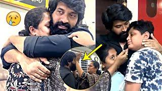 Jani Master Emotional Visuals With His Family After Release From Jail | Jani Master Emotional Video