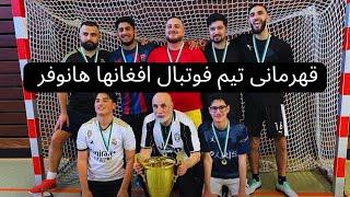 Report on the activities of Afghans living in Hanover, Hamburg, Berlin I Afghan Football tournament