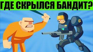 ЗАГАДКИ ДЛЯ ДЕТЕЙ И ВЗРОСЛЫХ С ПОДВОХОМ И ОТВЕТАМИ. ЗАГАДКИ И ГОЛОВОЛОМКИ НА ВНИМАТЕЛЬНОСТЬ И ЛОГИКУ