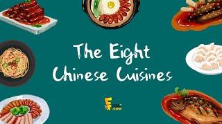 The Eight Major Cuisines of China | 中国八大菜系 | Chinese Food Culture