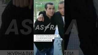 Судимый за убийство жены зарезал свою девушку — он мог освободиться из-за участия в войне