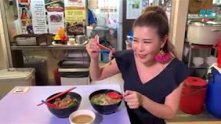 Class95FM Foodie's Choice - BEEF NOODLES