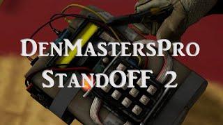 DenMastersPro играет в StandOFF 2 (режим: Закладка Бомбы) получает MVP и вытягивает катку