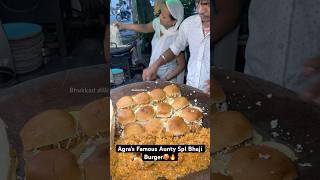 Agra’s Famous Aunty Spl Bhaji Burger|| Indian Street Food