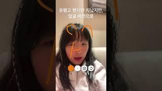 ㅋ악플ㄴㄴㄴㄴㄴㄴㄴㄴㄴㄴㄴㄴ 얼평ㄴㄴㄴㄴㄴㄴㄴㄴㄴㄴㄴㄴㄴㄴㄴㄴㄴㄴㄴㄴㄴㄴㄴㄴㄴㄴㄴ 그림채 지적ㄴㄴㄴㄴㄴㄴㄴㄴㄴㄴㄴㄴㄴㄴㄴㄴㄴㄴㄴㄴㄴㄴㄴ 떡상ㅇㅇㅇㅇㅇㅇㅇㅇㅇㅇㅇㅇㅇㅇㅇㅇㅇㅇㅇㅇㅇㅇ