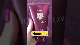 Новинка порадовала #новыйкаталог #фаберлик #распаковка #отзывыфаберлик