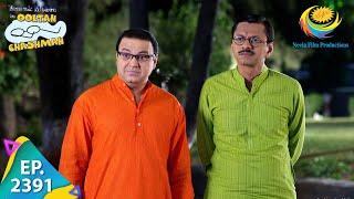 Taarak Mehta Ka Ooltah Chashmah - Episode 2391 - Full Episode