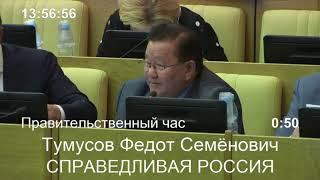 Кандидат наук? Ты все равно пойдешь служить!