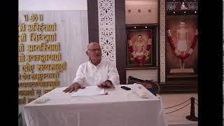 Aa. Shri Rameshbhai Khandhar (kOBA) Antarmukhta ni sadhana Dt. 14-11-2024