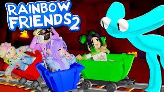 ВТОРАЯ ГЛАВА РАДУЖНЫХ ДРУЗЕЙ! ПРОДОЛЖЕНИЕ! Roblox Rainbow Friends