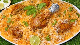  BEST EVER SPICY CHICKEN BIRYANI  Hyderabadi KALYANI BIRYANI By COOK WITH FEM 