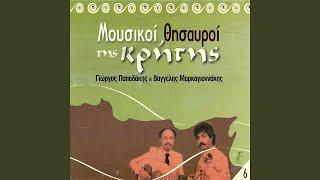 Xilies kai mia parigories