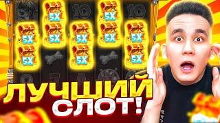 ЛУЧШИЙ СЛОТ ДЛЯ ОТМАЗКИ THE DOG HOUSE MUTTLEY CREW / МОЩНЫЕ БОНУСЫ В СОБАКАХ ЗАНОСЫ НЕДЕЛИ ДОГ ХАУС