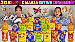 20 PACK LAYS & 2.4L MAAZA CHALLENGE |LAYS & MAAZA EATING COMPETITION|Food Challenge in India