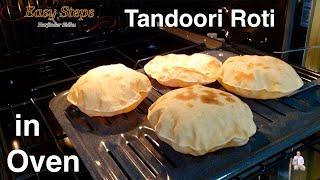 Homemade Tandoori Roti in Wall Oven | How To Cook Crispy Tandoori Roti without Tandoor at Home