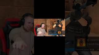 Дуэль против тиктака #standoff2 #стандофф2 #стандофф #standoff #веля #gentleman #тиктак #so2