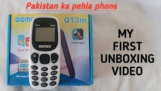 MY FIRST UNBOXING VIDEO || PAKISTAN KA PEHLA MOBILE PHONE | MAVIA OFFICIAL