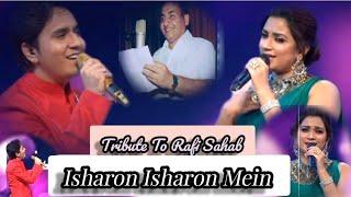 Shreya Ghoshal: Tribute To Rafi Sahab || Piyush & Shreya Sing Isharon Isharon Mein Together||