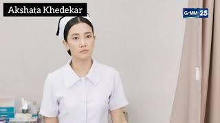 Game Rak Aao Kheun Thai drama Ep 1 English Subtitles