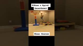 14 июля 2023 г.