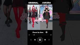 Flower  Original VS Sakura • Dance Comparison • MMD #sakuraschoolsimulator #shorts #tiktok #dance
