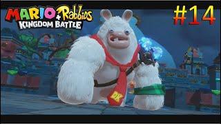 Mario and Rabbids: Kingdom Battle - DK Adventure DLC - Mega Rabbid Kong Boss Battle