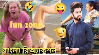 Surprised and Unexpected Fails: Hilarious Fails Compilation 2024. Magic box reaction