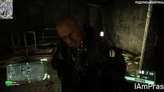 Crysis 3 Remastered