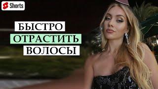 Как ускорить РОСТ ВОЛОС | Быстрый МАССАЖ ГОЛОВЫ