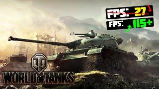 World of Tanks: INCREASE FPS and OPTIMIZATION / GRAPHICS SETTINGS IN WOT