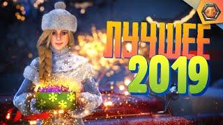 Лучшие приколы 2019 - МЯКОТКА 1 