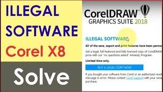 CorelDRAW 2018  illegal Software Problem 100% Solve | By Aik Second.