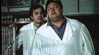 Фитиль "Чужак" (1984) смотреть онлайн