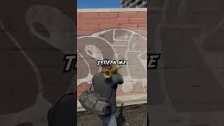  Этот Баг Превращает GTA 5 в GTA 4 #shorts