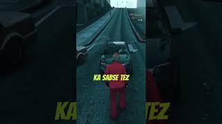 GTA V Fact Part 1