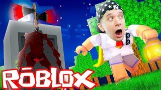 Очень СТРАШНЫЙ ЛИФТ Сиреноголовый и Among Us в ROBLOX!