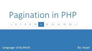 Pagination in PHP: Setting Up HTML & CSS Urdu/Hindi 2/4