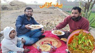 Family ke Liye Beef karahi | Pakistani daily vlog | Muhammad Waqas Tech