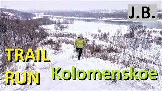Snow Trail running in wild Kolomenskoe Park. Moscow jan2018