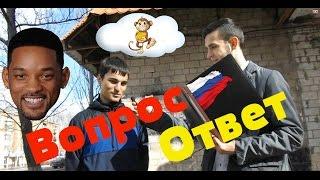 Горловчане отвечают на школьные вопросы / Дай Пять. TV