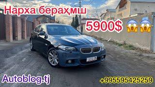 БМВ нархи Хундай 5900$ Нарха бераҳмш  #automobile #рекомендации #топ #грузия #россия #таджикистан