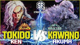 SF6 ▰ TOKIDO (Ken) vs KAWANO (Akuma) ▰ SF6 High Level Gameplay