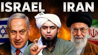 Israel vs Iran Tension !!! | Analysis by Engineer Muhammad Ali Mirza