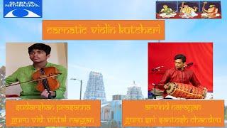 Sankara Nethralaya - Carnatic Violin concert