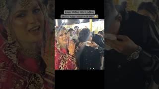 Ayesha Ki Vidaai 