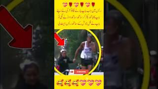 girl is father help to the race#trend #aviation #shortsviral #shortsfeed #best #explore #race #love