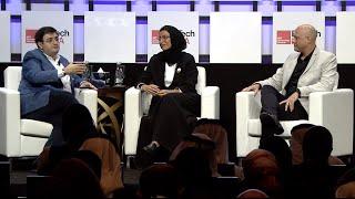 EmTech MENA Panel Discussion: Technology & Creativity Shaping the Future