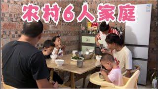 广西农村6人家庭生活，晚餐一盆汤和一碟青菜，孩子们吃得好满足【一帆妈妈】