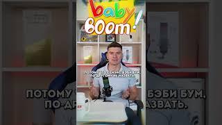 ТОП 5 САМЫХ ПРИБЫЛЬНЫХ НИШ для kaspi магазина на конец 2023 года!