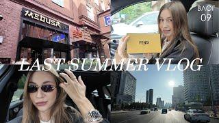 VLOG | новые очки FENDI, самые вкусные суши в ресторане MEDUSA